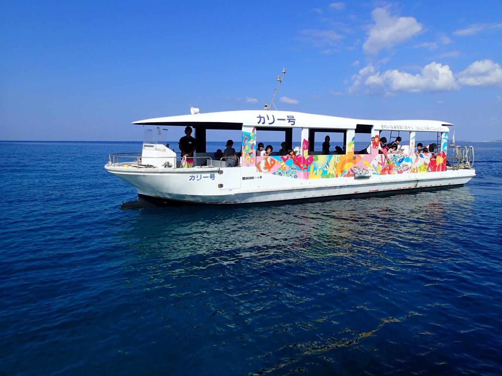 Kariyushi Lch. Resort Nago Luaran gambar
